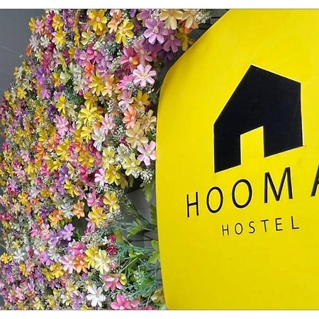 Hooman Hostel Τσιάνγκ Μάι Εξωτερικό φωτογραφία