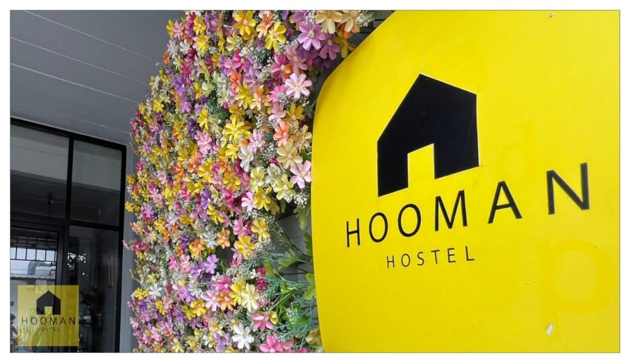 Hooman Hostel Τσιάνγκ Μάι Εξωτερικό φωτογραφία